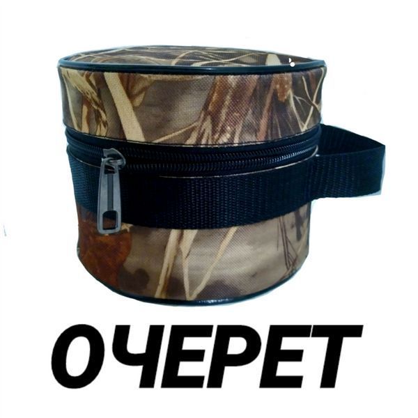 Жорсткий чохол-кофр для двох котушок. Чохол для двух котушок. 1491248104 фото