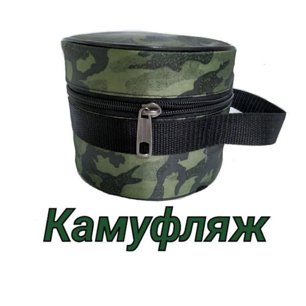 Жорсткий чохол-кофр для двох котушок. Чохол для двух котушок. 1491248104 фото